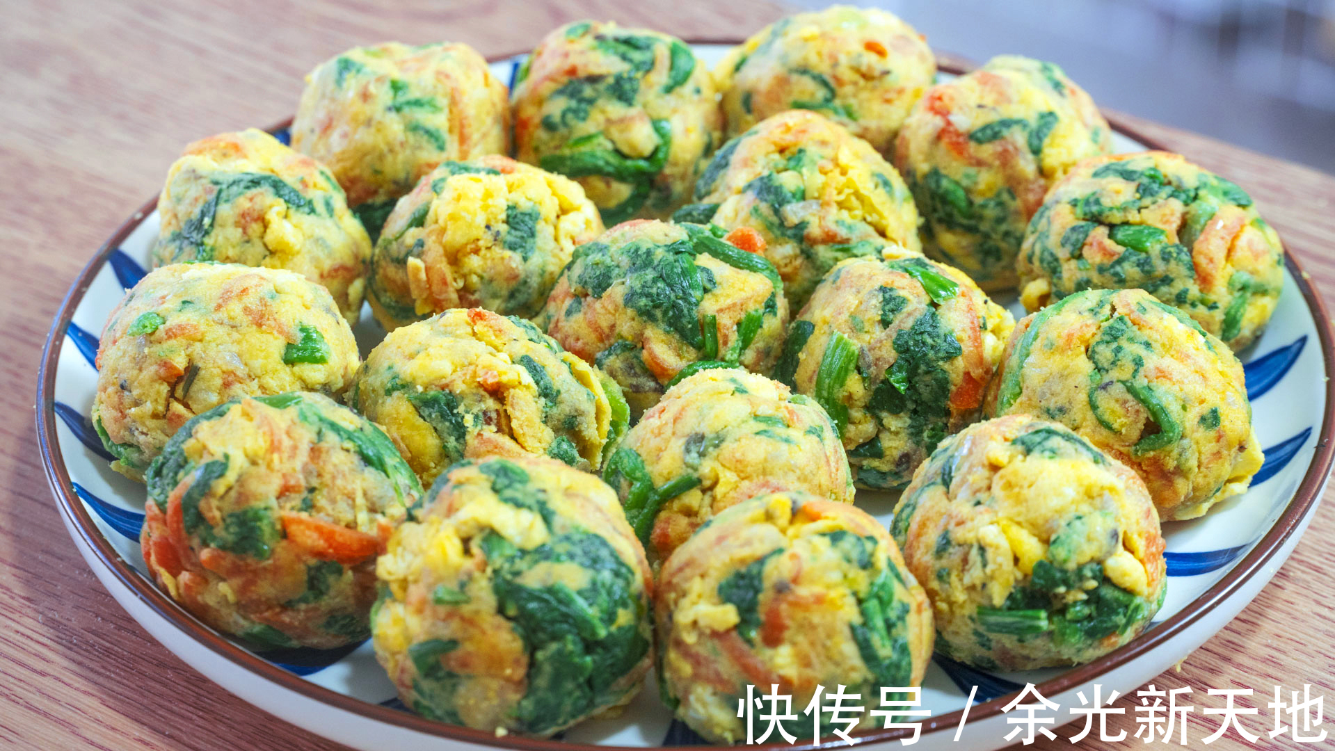 早餐|7天早餐不重样,粗细粮搭配合理,好做又好吃,照着做简单省事