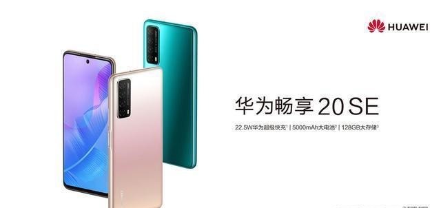 oppo|OPPO华为谁的千元机更有性价比？对比这两款机型后找到了答案