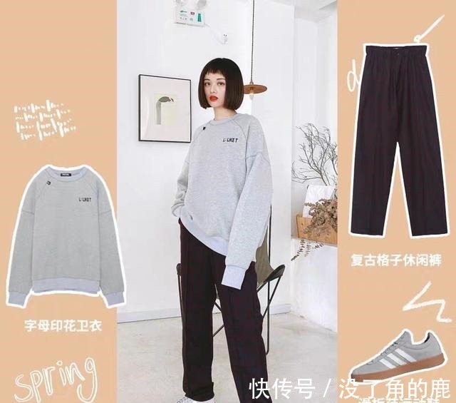 休闲裤|三步打造早春可盐可甜穿搭,简单上手又高级,迈向女神晋级之路!