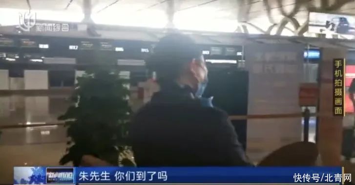 客舱|生死时速！东航一航班推迟11分钟关闭舱门！只为…