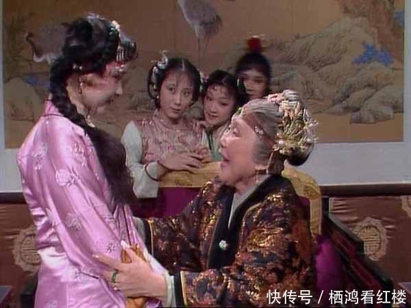 王夫人|贾母将吃剩饭菜赏给儿孙,宠谁给谁?你错了,可不止宠爱这么简单