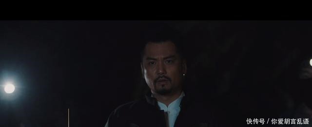  蛇毒|沙海此人在九门中蛇毒心肠，得到了应有的下场