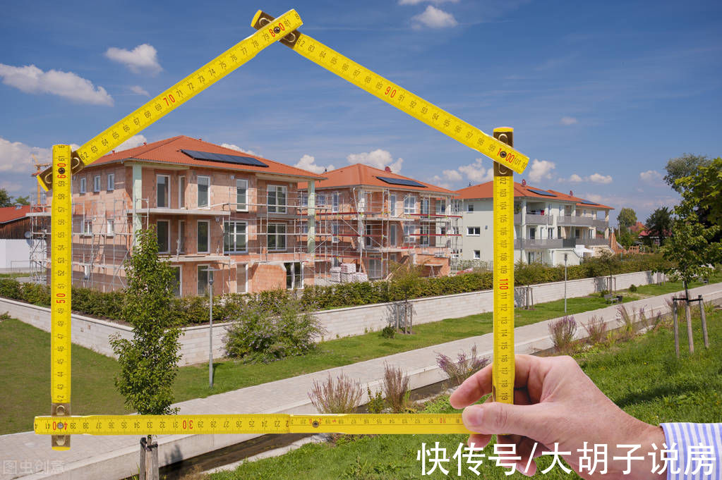 楼市|楼市，一步踏错步步空