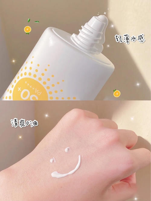 按斤囤的夏日好物，好用不贵，吃土女生快来码！