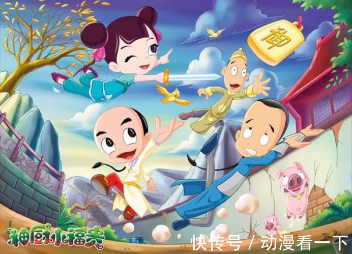 下架|迪迦奥特曼全网下架，还有哪些被下架的动画？真是动画的问题吗？