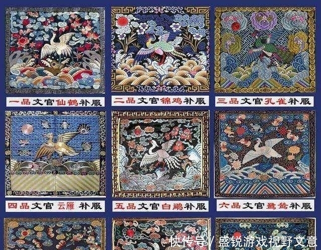 发凉|为啥清代的总督都不敢造反？有这个官在背后看着，后被都发凉