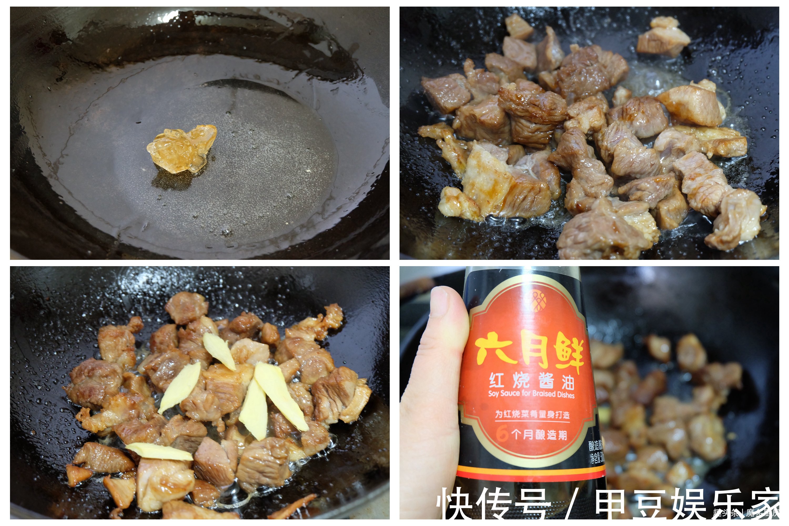 香菇|给孩子的寒假午餐,1荤1素1汤营养好,朋友说年夜饭可以安排上