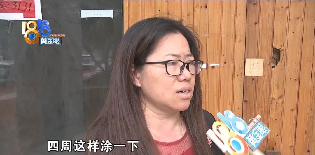 店员|“好漂亮”点痣后，长出两个疙瘩