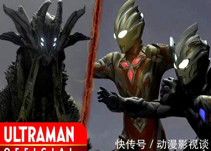 蜜拉|《特利迦奥特曼》播完后,评分降到5.6分,新生代迪迦成了笑柄!