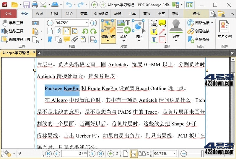 PDF-XChange Editor 10.1.3.383中文破解版