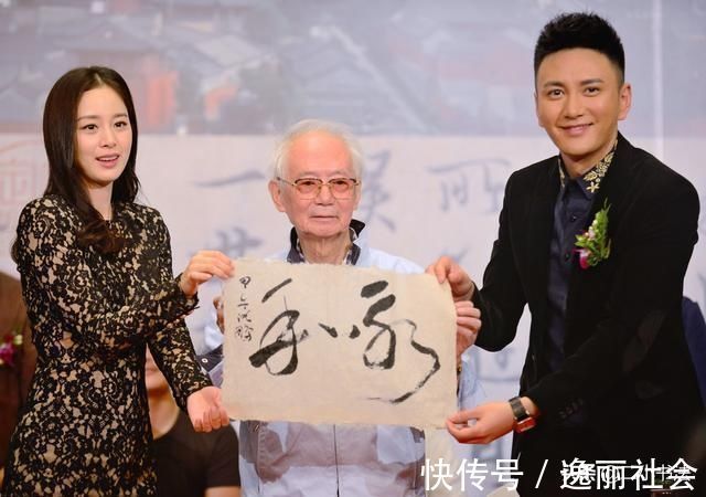 书法家$书协主席沈鹏的书法,究竟怎么样网友争论不下