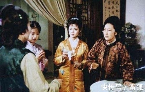 贾府@薛宝钗家到底有多穷？在贾府多年花的钱，赶不上贾府给他们的零头