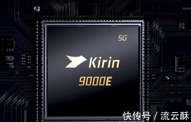 华为手机|华为5G手机“有货”了，麒麟9000E+256GB+鸿蒙系统，终于等到了