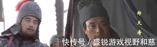 诸葛亮#《三国演义》与《水浒传》的演员串戏,赵云和石秀是同一人