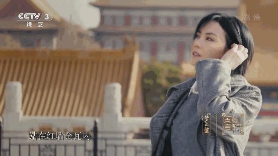 燃爆B站的“国宝”级综艺,开播9.5分,网友:不愧是央视出品!