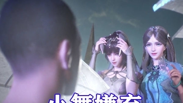 光球|斗罗大陆:唐三身体破碎成血雾,蓝银真身首秀,气场令七怪窒息!