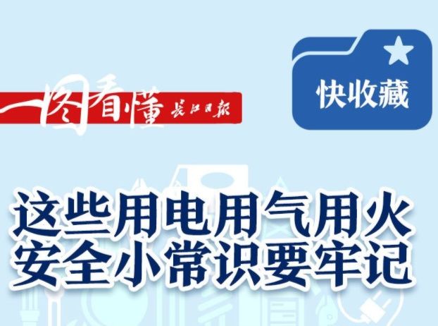 gt|今日大武汉｜①湖北招录公务员报名方式②考研查分时间确定③鄂州将纳入“六环”