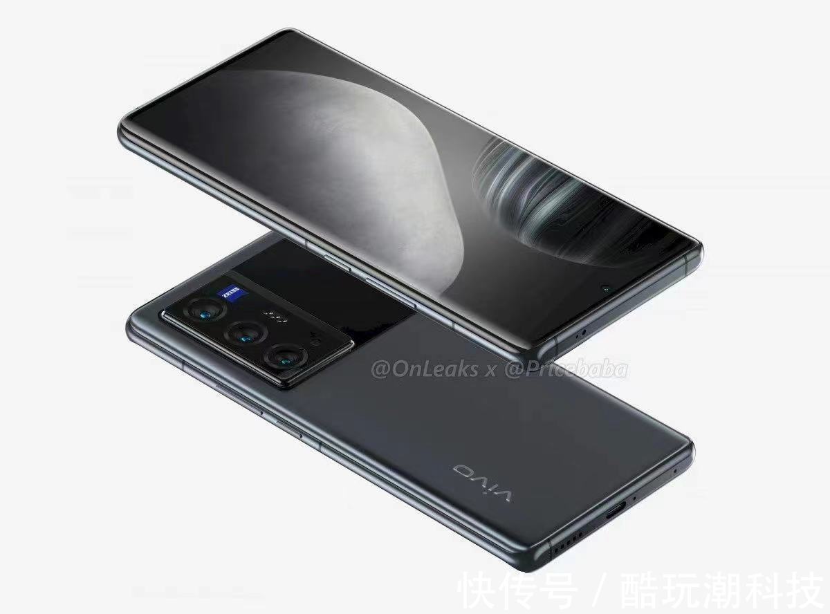 蔡司三|后置蔡司三摄 vivo X70 渲染图曝光