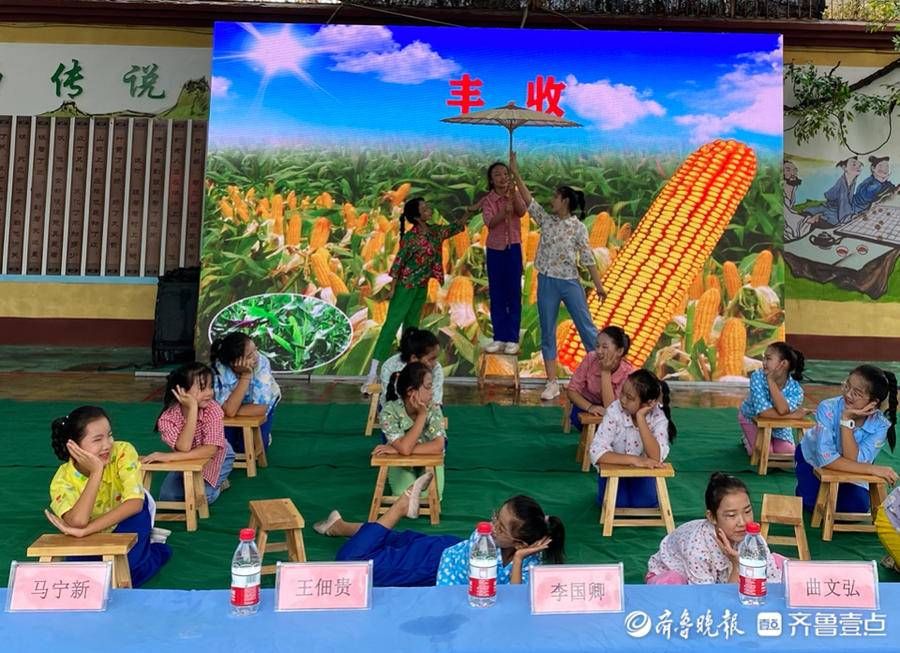 仲宫|摘花生、掰玉米，济南仲宫二仙小学劳动教育“收获金秋”