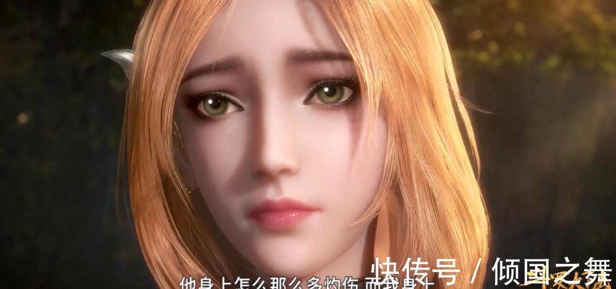 斗罗大陆|斗罗大陆:胡列娜还给敌人唐三送桃子,如果菊鬼斗罗来早一步呢?