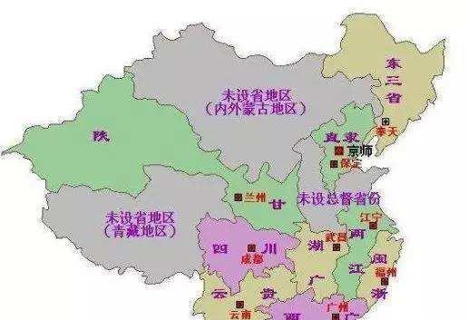 结局|清朝灭亡时,全国还有九位总督,他们最后结局都是怎样的?