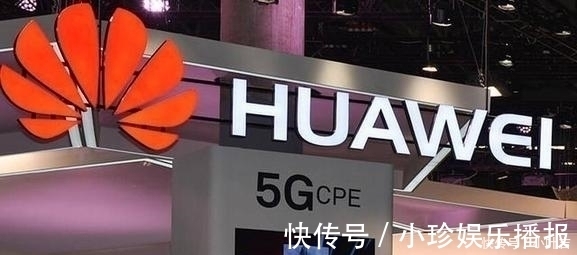 沃达丰|关键时刻！华为再遭抛弃，15年合作伙伴临阵倒戈，任正非大气回应
