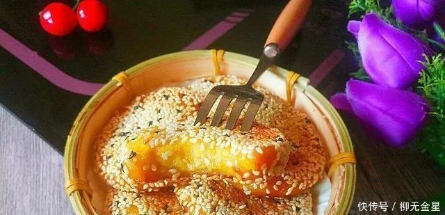 早餐|红薯芝麻饼,香甜美味,当早餐也不错!