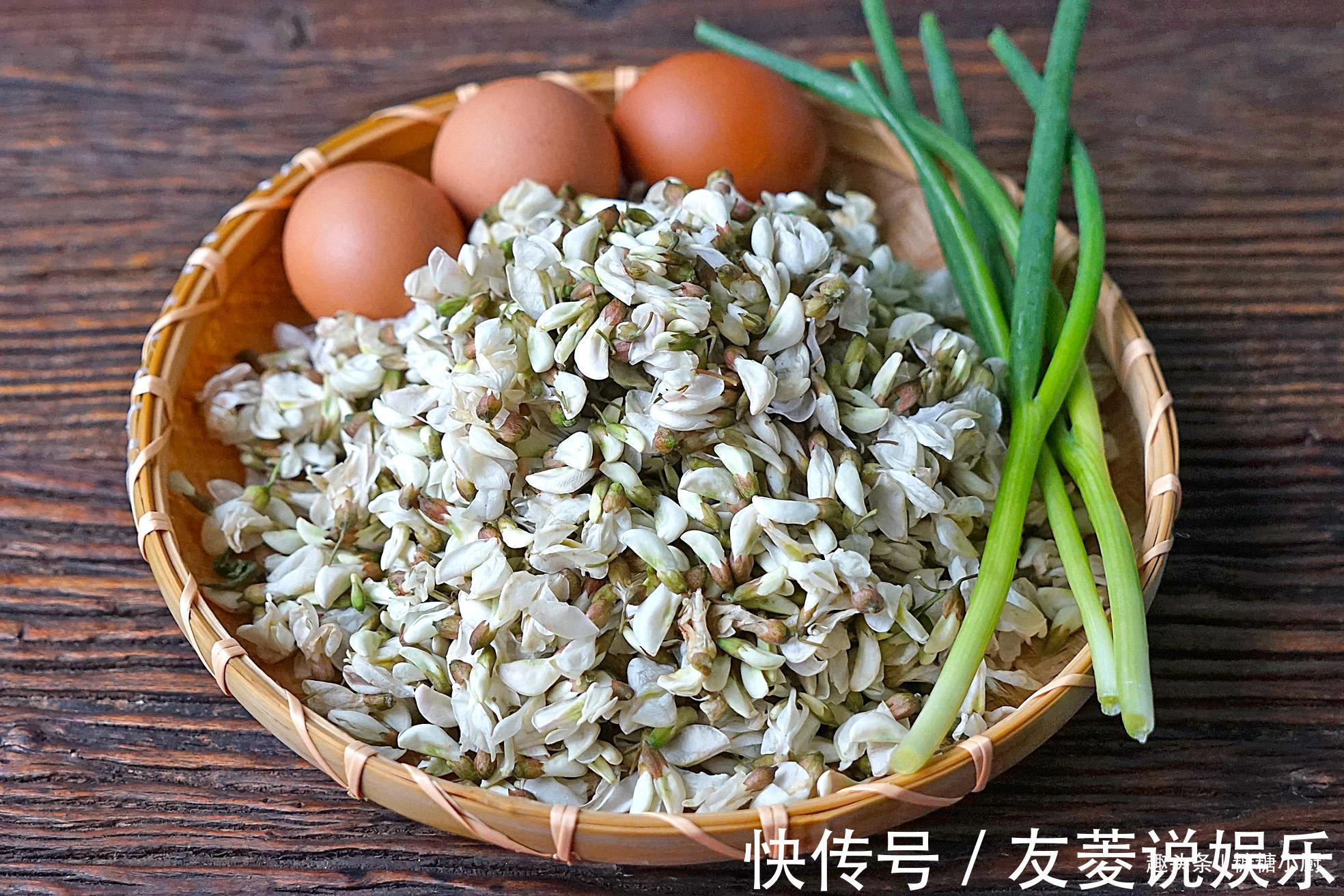 此种树花才3块钱1斤，比香椿更实惠更美味，炒鸡蛋，全家都爱吃