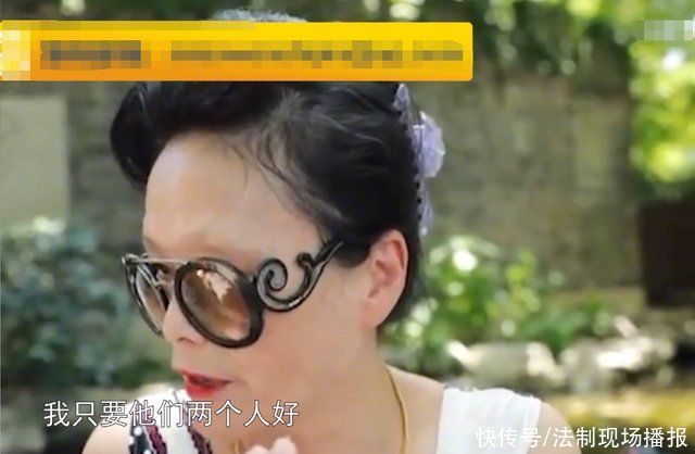 圆圆|太明理!上海一漂亮阿姨择婿只看人品:我女儿年薪78万，有房有车