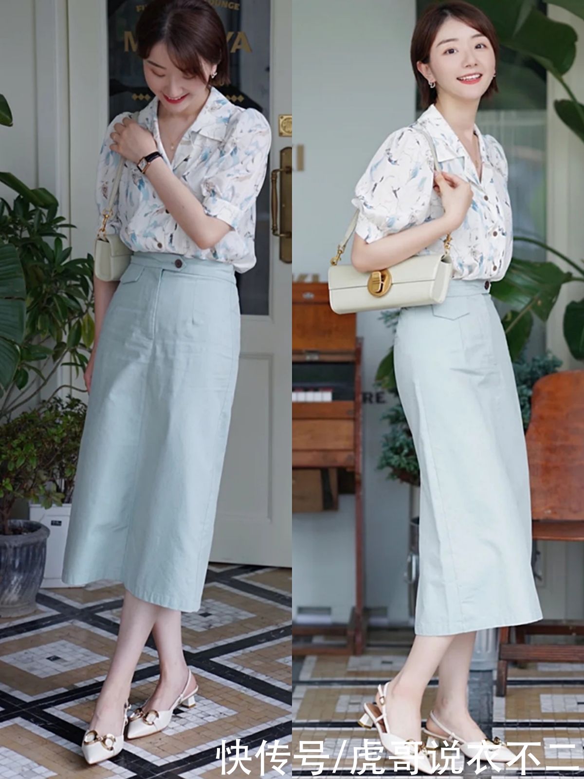 包臀裙|适合普通人的优雅气质穿搭，简约实用就算了，还能打造高阶衣品