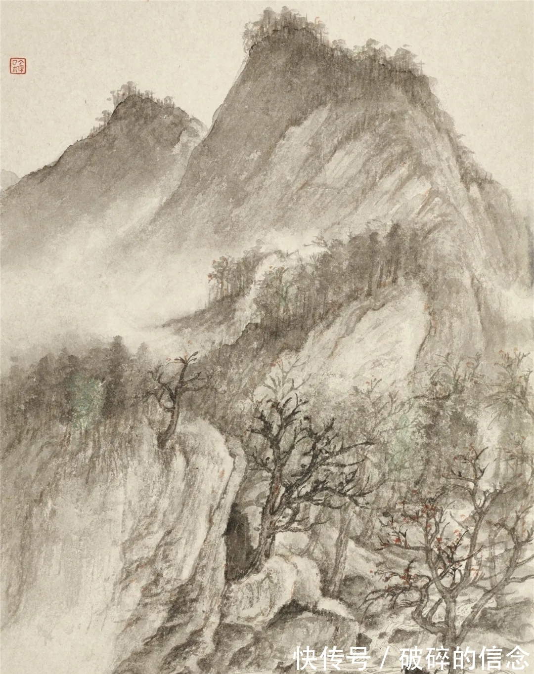 山水画&南北兼容|郭文杰山水画