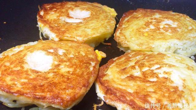 外酥|教你做土豆饼 不用面粉不加水 外酥里嫩 学会可以摆摊了