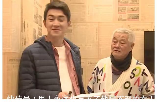 球球被父親加哭戲,無奈表示哭不出來,趙本山:我踢你一腳馬上哭