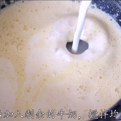 奶油|毛毛虫面包