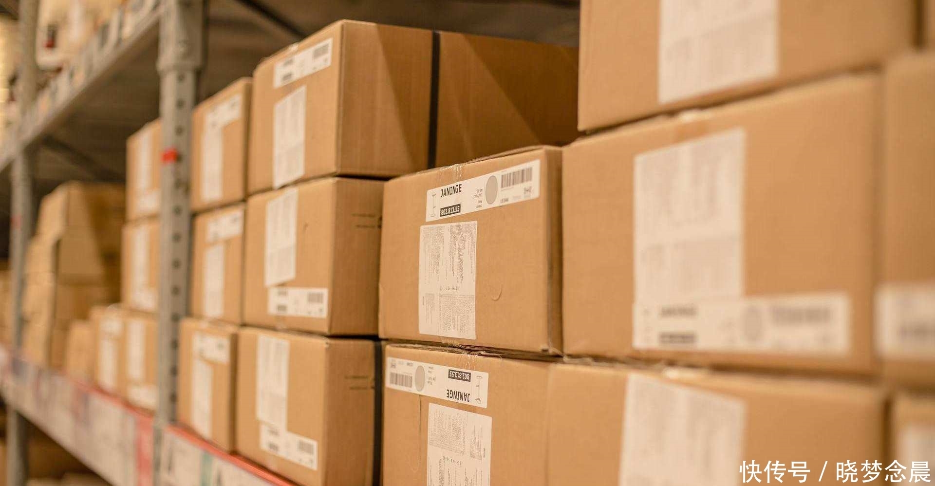 京东|国产快递相继倒闭,国外快递趁虚而入?顺丰、京东迎来“劲敌”