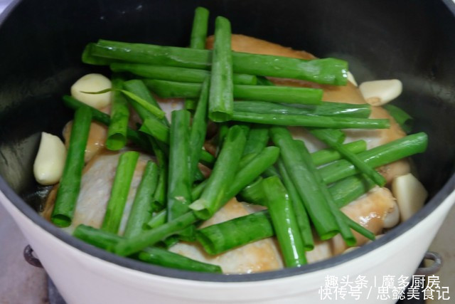 腌制|鸡身上最好吃的部位,减肥也可以吃,做法简单油烟少,正适合夏天