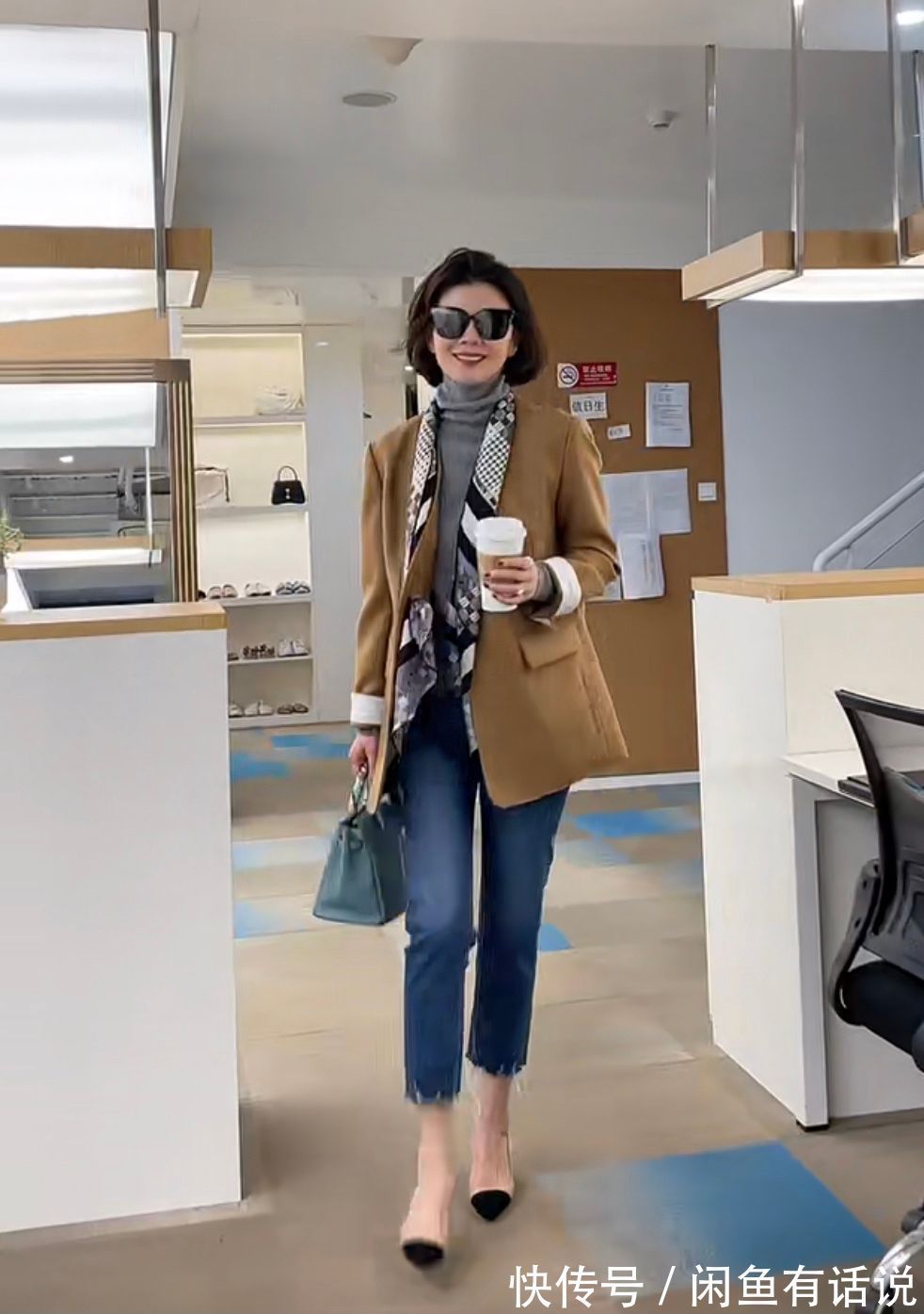 最后一天|高级打工人平时怎么穿?看40岁精英女示范一周穿搭,越简单越高级