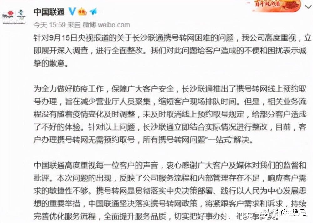 6g|上海法院悬赏2100万抓山西前首富；花呗上线理性消费助手