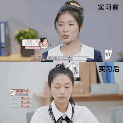 今年最窒息的綜藝，來(lái)了