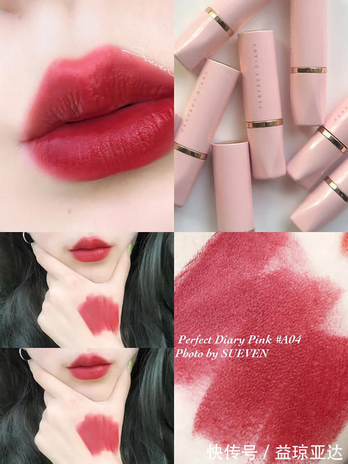 成熟|成熟优雅女人的“最致命”,这5支气质口红,又美又有品位