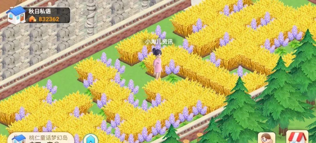  灵感|淘宝人生：家园设计其实很简单，多看作品找灵感