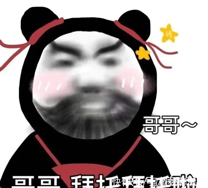 买方|这可能是全网最全面最详细的二手房交易流程,建议收藏!