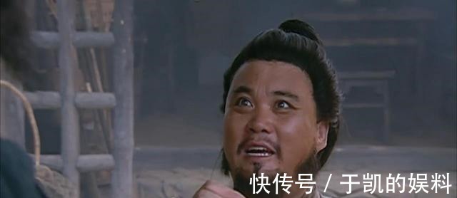 吕方|梁山72地煞星中,武功最高的是哪5人?