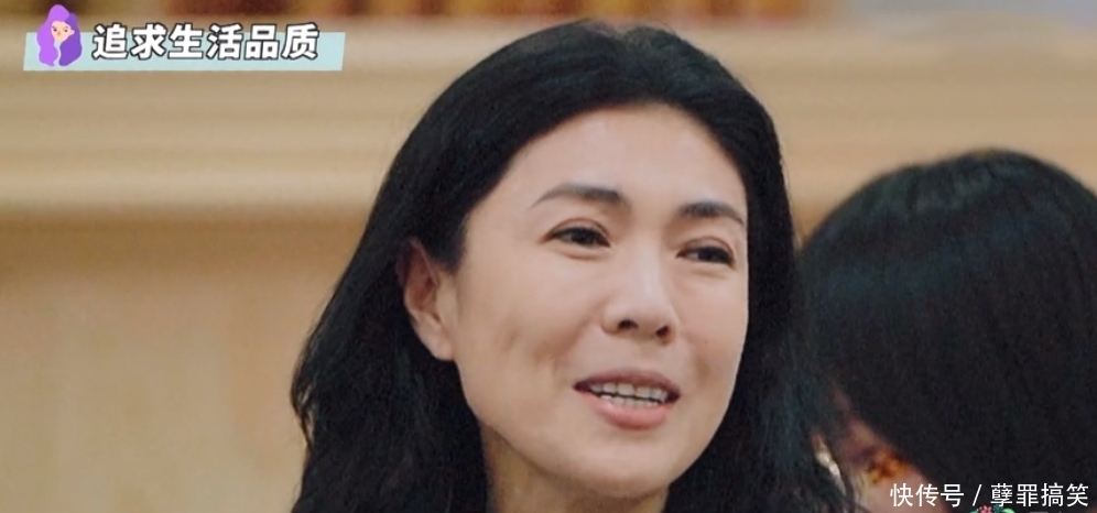 五十公里桃花坞|一天650元伙食费不够?苏芒与节目组回应伙食费争议:大家误会了