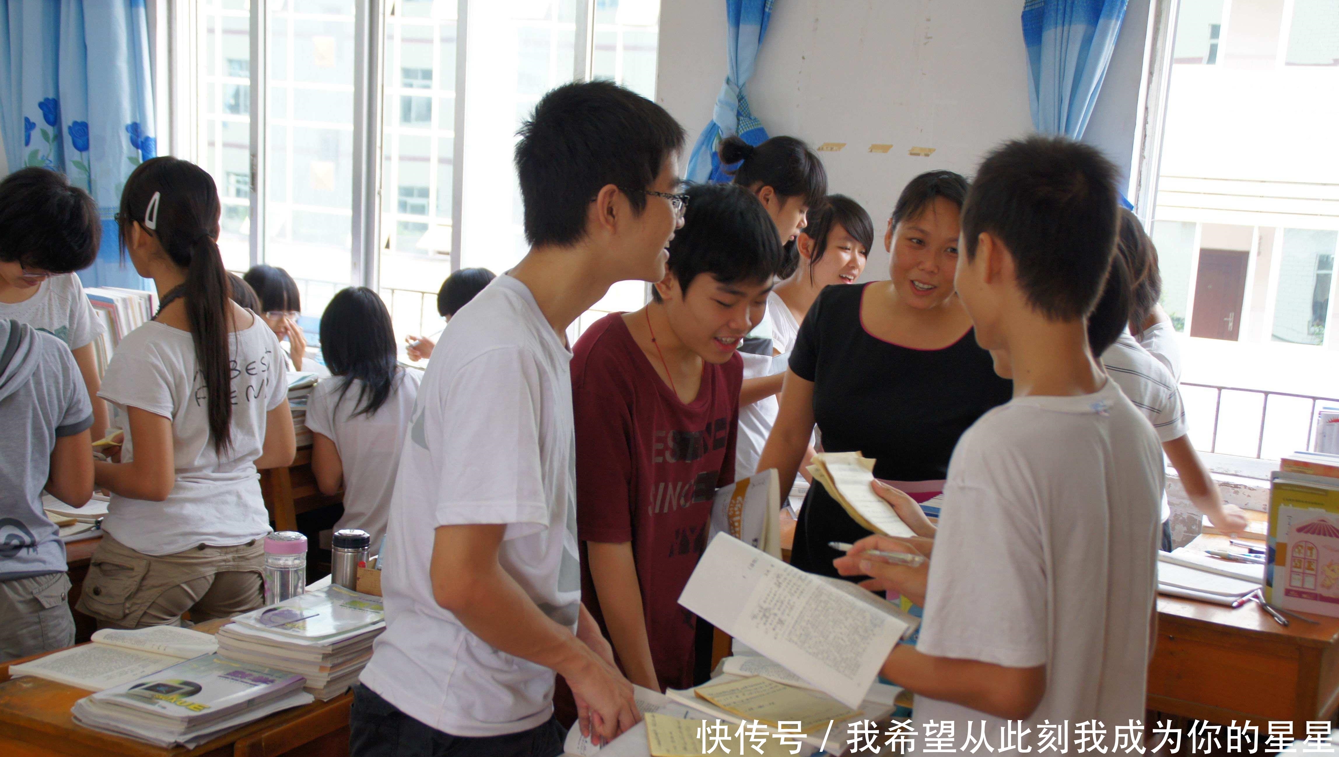 不好|初中生“副科”不好,“史地生”该怎么学?老师:尝试4种学习法