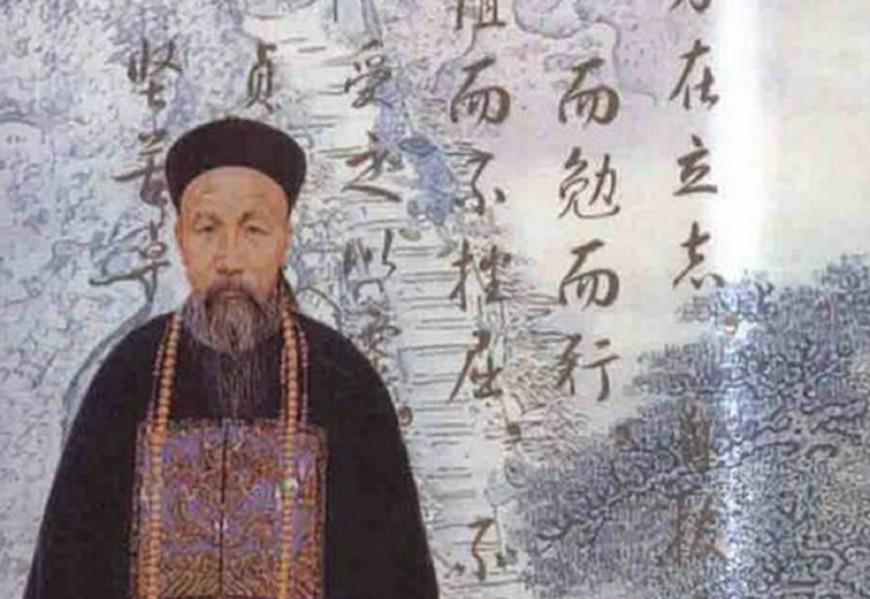 曾国藩家书|曾国藩做人不要一辈子瞎忙,先把这四件事做好,剩下的交给时间