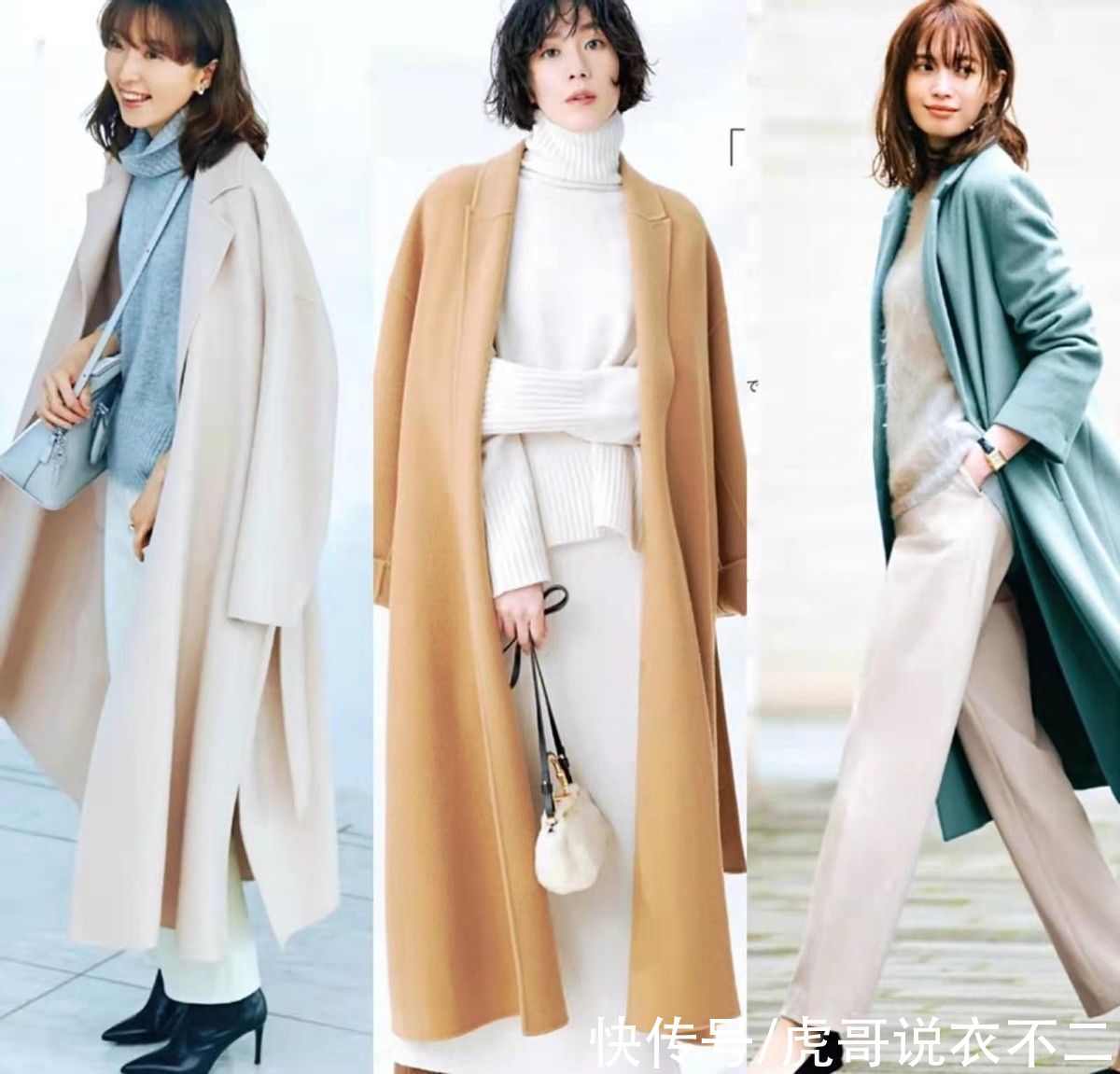 冬季|冬季大衣“叠穿”还得看日杂，不花哨又保暖，氛围感拿捏得刚刚好