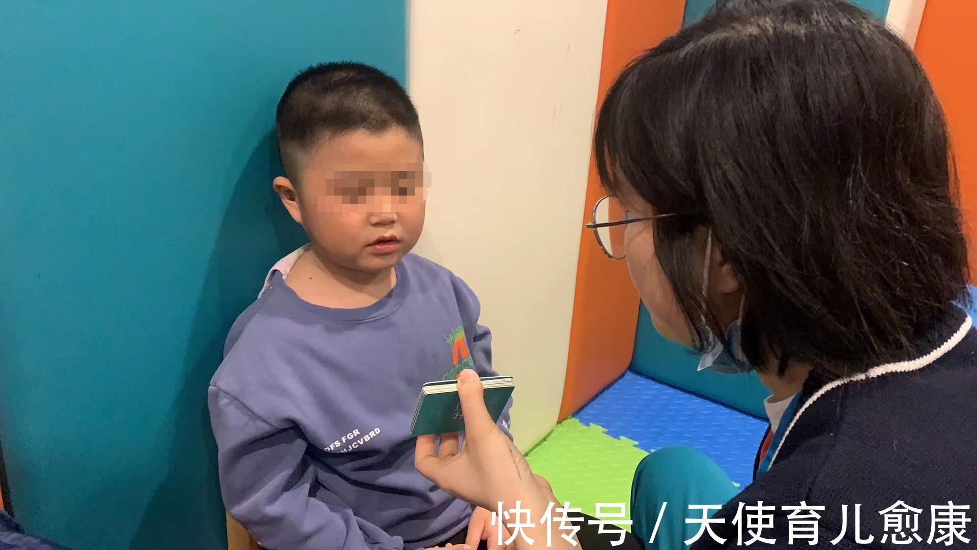 认知能力|【天使小课堂】特殊儿童学前8项认知能力训练,一项都不能少!