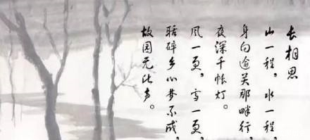 “最美莫过纳兰词”,还原一个历史上真实的纳兰性德