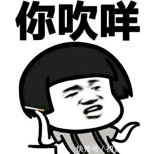 |幽默笑话：商场里，看见一个妹子穿的羽绒服正后背有个衣兜